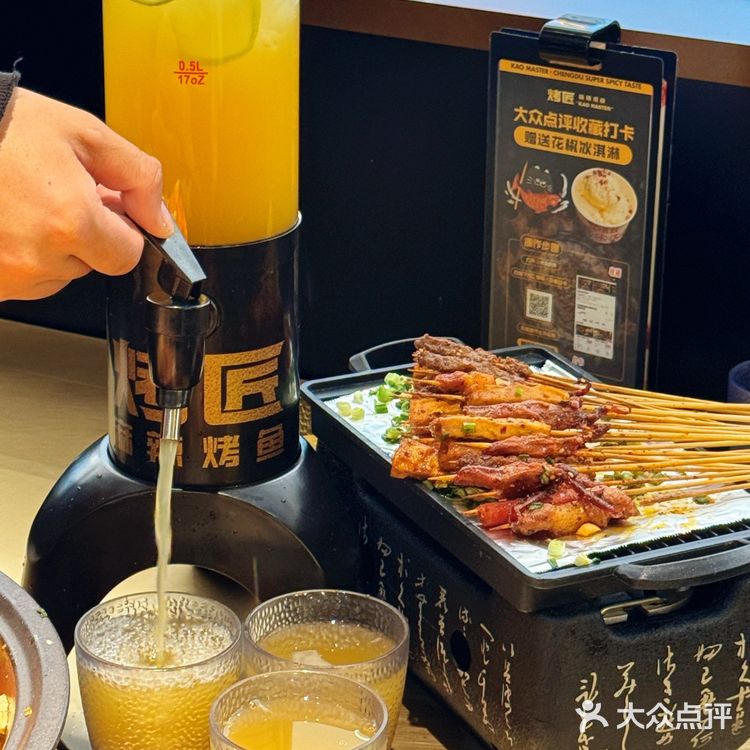 人生建议：吃完这一口烤鱼再离开无锡🈺️