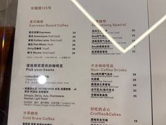 -LilBee Coffee