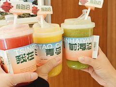 -前海沿·青岛菜(五四广场永旺店)