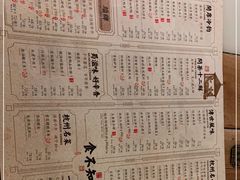 -绿茶餐厅(西单老佛爷店)