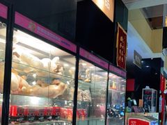 -幸福蓝海国际影城(崇安寺T12店)