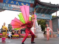 -云南民族村