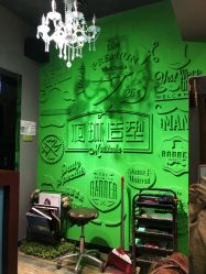-柯琳造型直营店