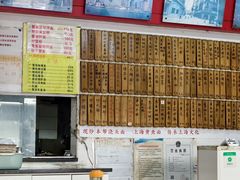 -明呈黄鱼面馆(斜土路店)