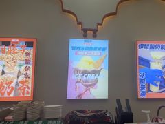 -塔兰齐新疆孜然火锅(鲤鱼山路店)