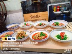-豪德亨牛排自助餐厅(抚州东乡店)
