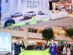 -头家宴会·年会婚礼自助餐·乔迁冷餐茶歇(龙华店)