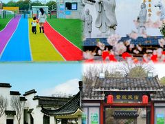 -武汉紫薇都市田园
