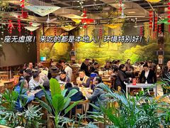 -庭苑饭香·生态餐厅(动物园店)