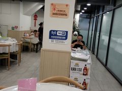 -听涛雅苑百味饺子老家菜馆