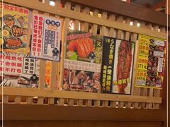零售区-二丁目食堂(铁西万象汇店)
