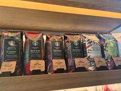 -星巴克(汾阳路店)