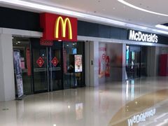 -麦当劳(民盈·国贸城店)