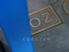 -OZ cafe(南昌路店)