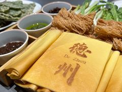 -老德州四合院·德州菜(天衢路店)