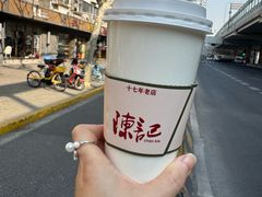 -陈记甜品窝(中山北路店)