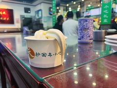 -护国寺小吃(地安门店)