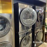 这次搬新家所有的家具都是新换的
