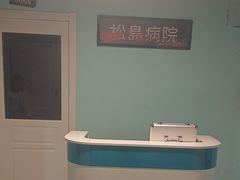 -白兔子密室(长寿路店)