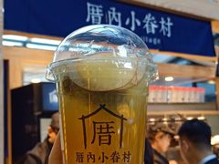 -厝内小眷村(西单大悦城店)