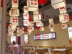 大堂-大斌家串串火锅(喜盈门店)