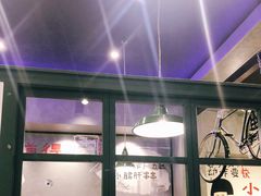 -钢管厂五区小郡肝火锅串串 Chuan Chuan hot pot