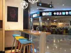 -光启城时尚购物中心