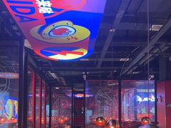-蛙来哒(万豪城市广场黑金冠店)