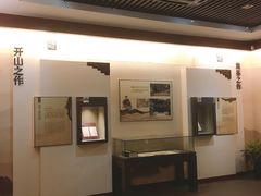 -杭州西湖风景名胜区-章太炎纪念馆