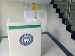 -中泽口腔(台江店)