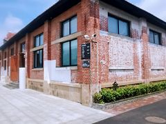 -云间粮仓