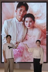 -乐派诗婚纱摄影