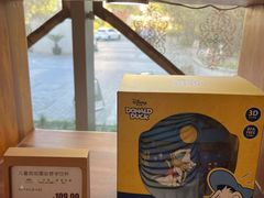 -无锡华怡明都大酒店