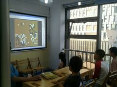 -星位围棋俱乐部(宝山万达店)