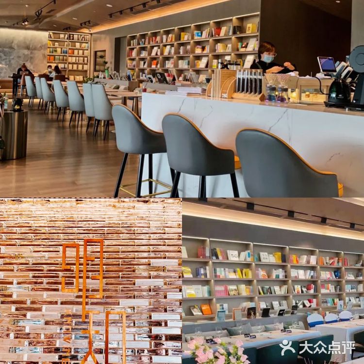 广州最潮in打卡地｜天德广场·一站式美食一条街🌟