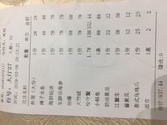 焗龙虾-正阁海鲜餐厅(六虹桥店)