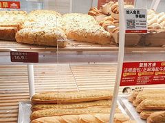 -味多美蛋糕(双安店)