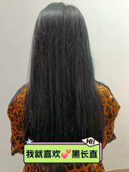 -Z.X HAIR SALON张新美业