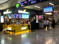 -大卡司DAKASI(连城新天地店)