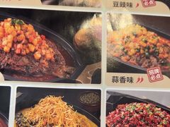 -江边城外烤全鱼(方庄时代购物中心店)