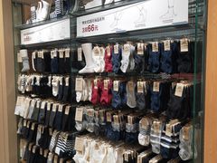 -MUJI无印良品(万达天鹅湖店)