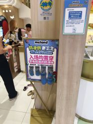 -meland亲子乐园(珠海环宇城店)