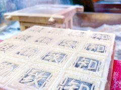 -阮大兴糕团(日月光中心店)