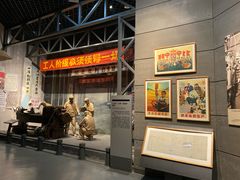 -柳州工业博物馆