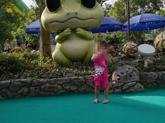 -苏州乐园森林水世界