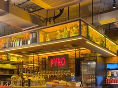 -火鬼 PYRO(五道口店)