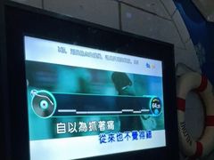 -米乐星世界KTV(汇智国际商业中心店)