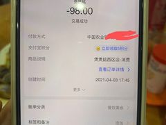 -煲煲掂风味煲仔饭餐厅(西区店)