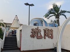 -小董哥烤串·爆汁大油边(故宫店)