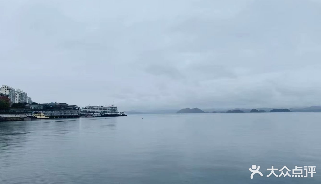 千岛湖自由行2日游～吸氧洗肺
